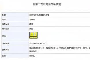 足球案例压轴登场！反腐片第四集《一体推进三不腐》，预计明晚播